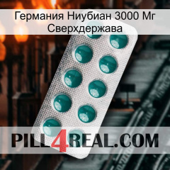 Германия Ниубиан 3000 Мг Сверхдержава dapoxetine1